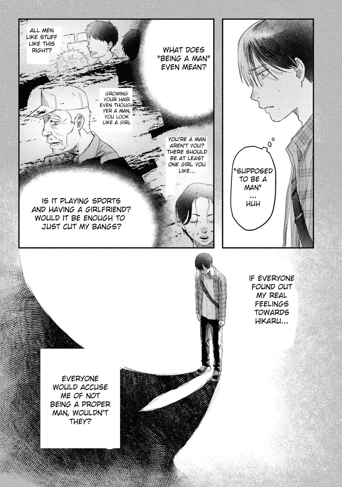 Hikaru ga Shinda Natsu Chapter 41.5 page 5 - 