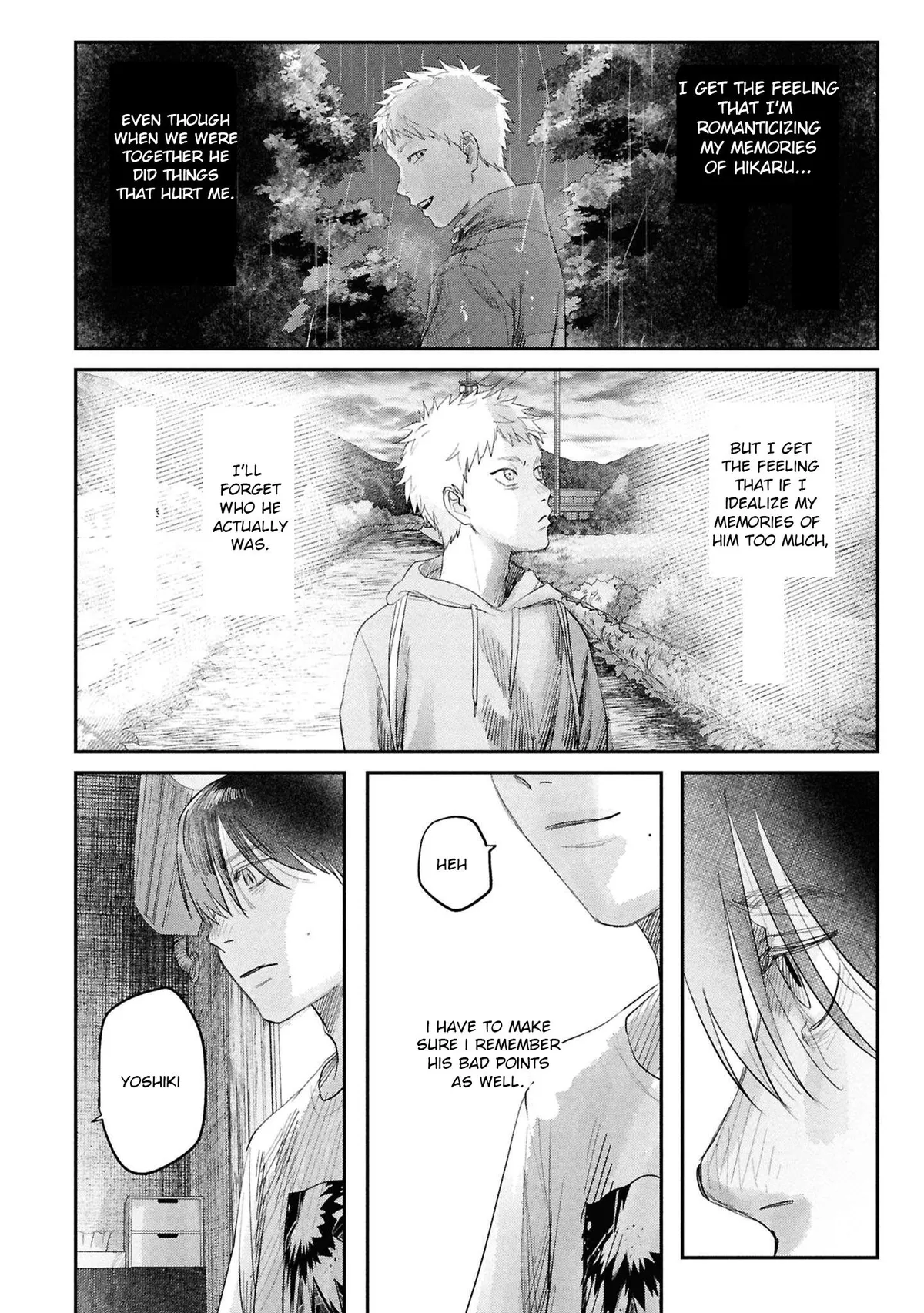 Hikaru ga Shinda Natsu Chapter 41.5 page 8 - 