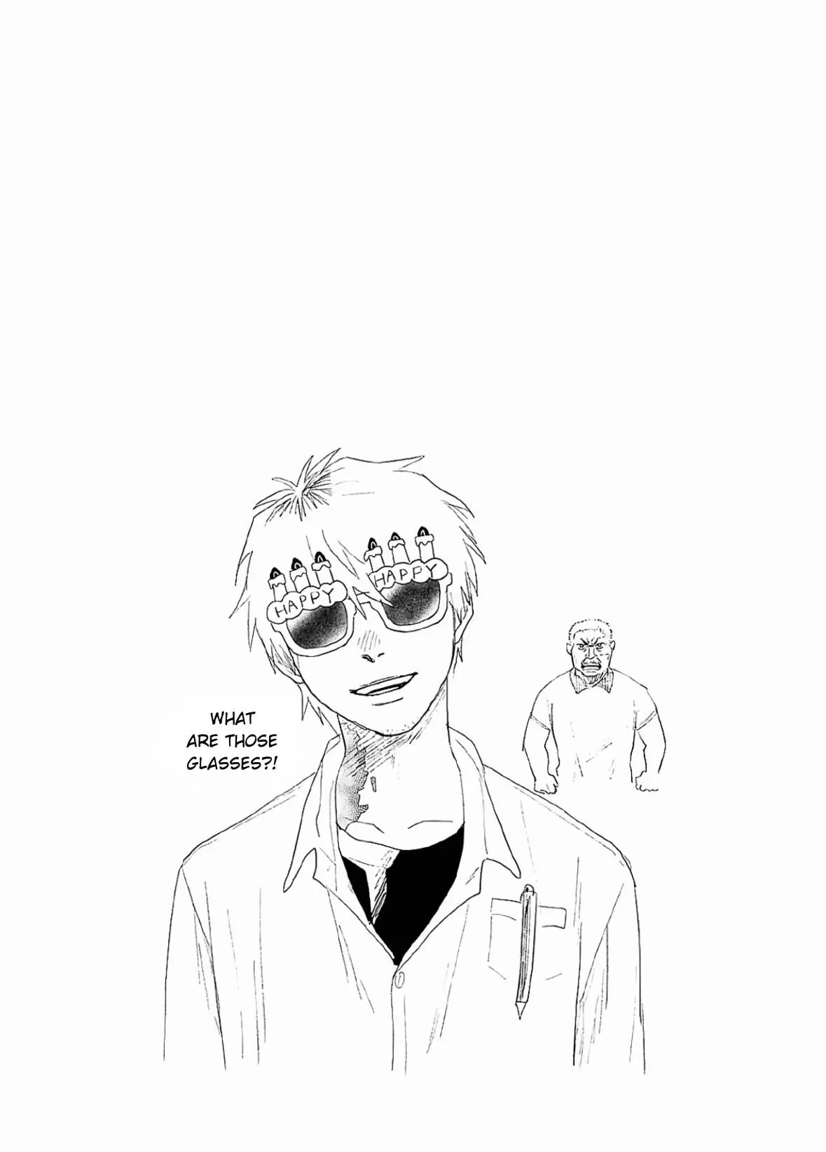 Hikaru ga Shinda Natsu Chapter 41.5 page 10 - 