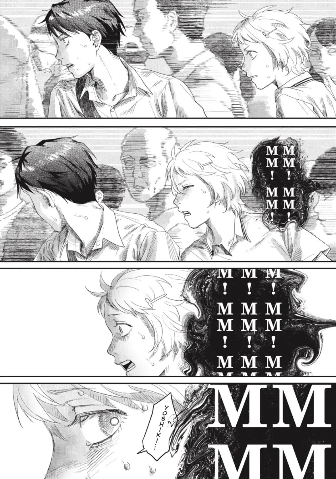 Hikaru ga Shinda Natsu Chapter 45.1 page 11 - 