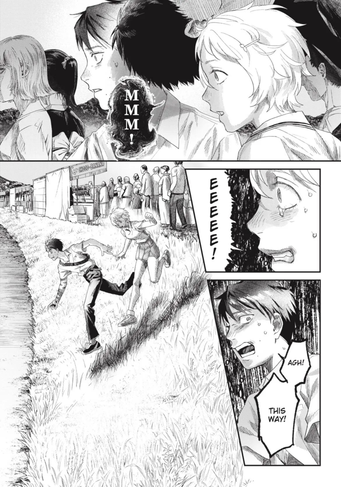 Hikaru ga Shinda Natsu Chapter 45.1 page 12 - 
