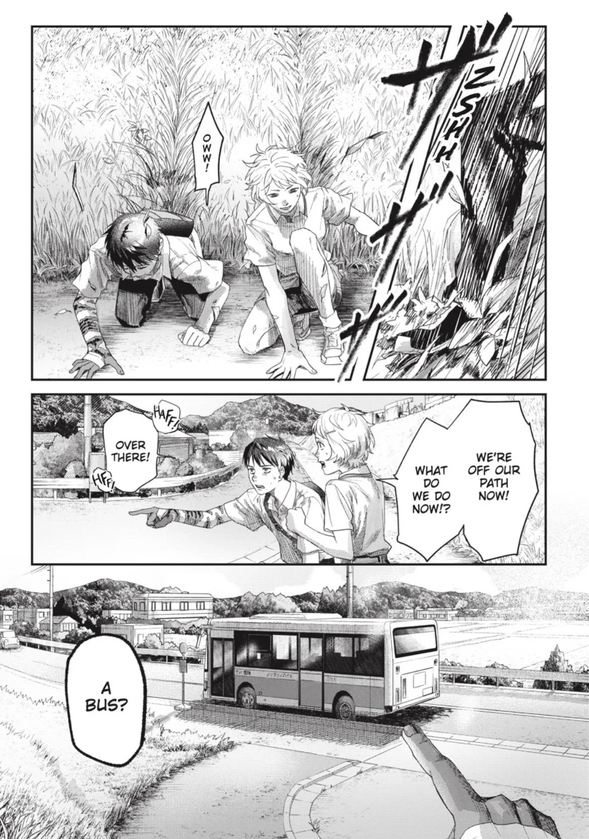 Hikaru ga Shinda Natsu Chapter 45.1 page 13 - 