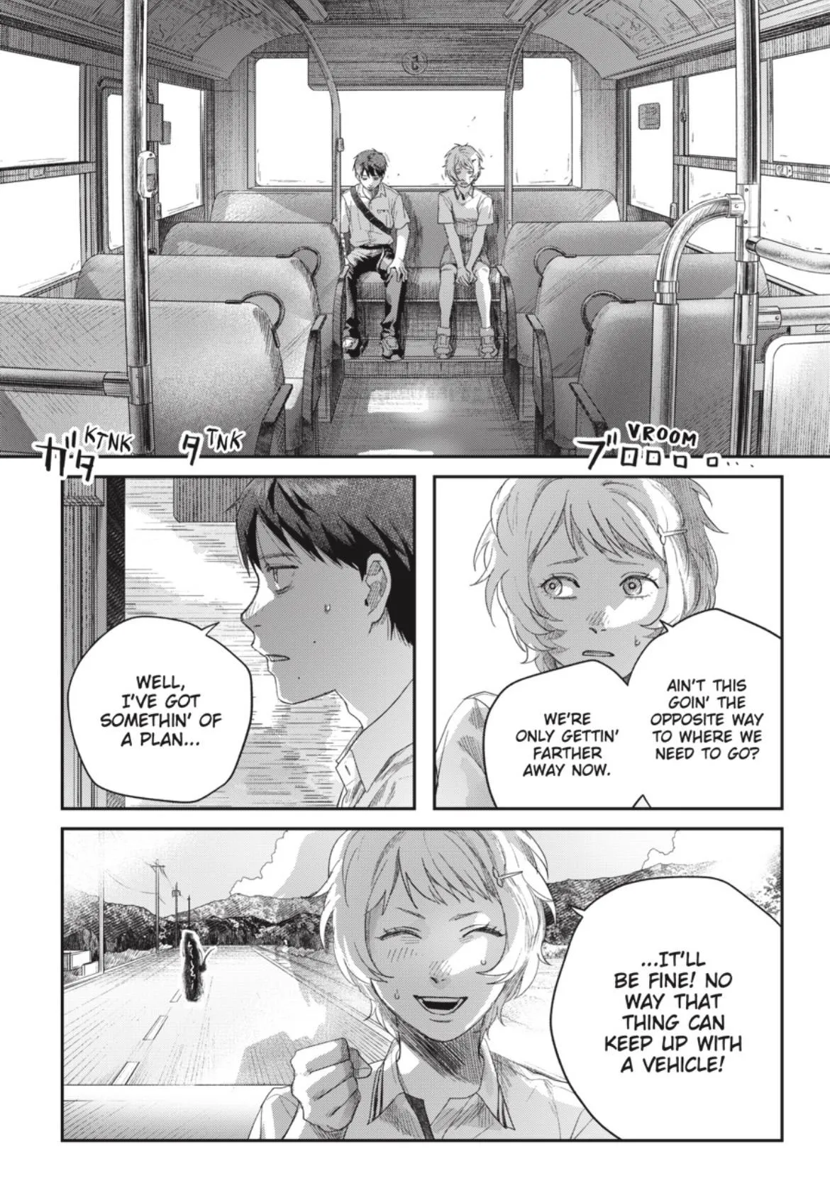 Hikaru ga Shinda Natsu Chapter 45.1 page 14 - 