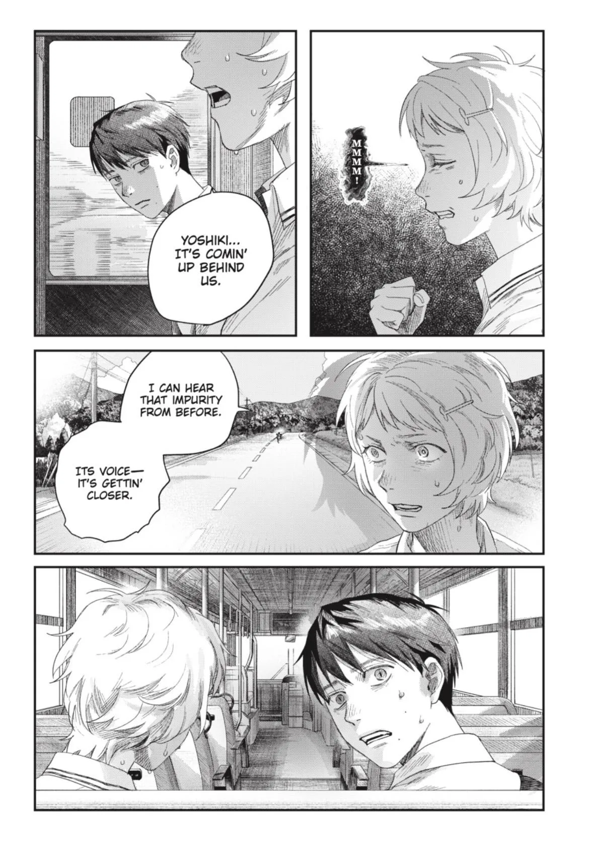 Hikaru ga Shinda Natsu Chapter 45.1 page 15 - 