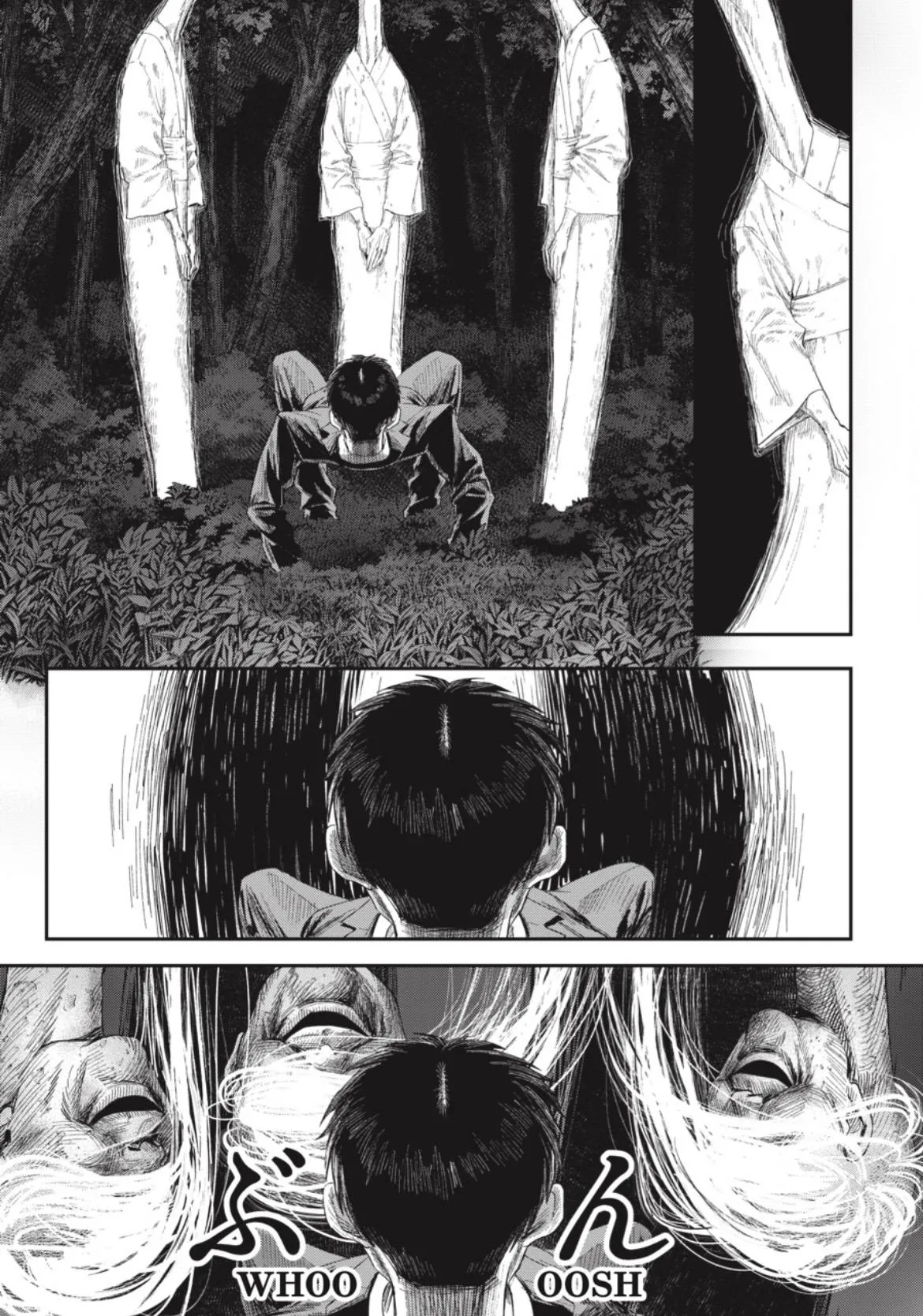 Hikaru ga Shinda Natsu Chapter 45.2 page 13 - 