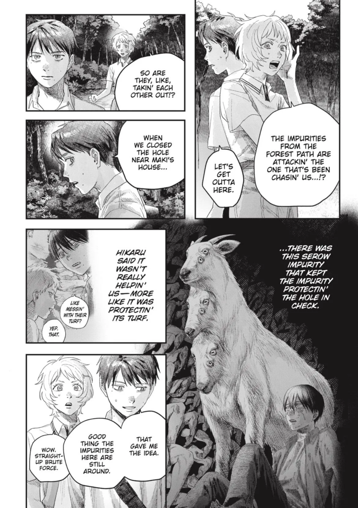 Hikaru ga Shinda Natsu Chapter 45.2 page 14 - 