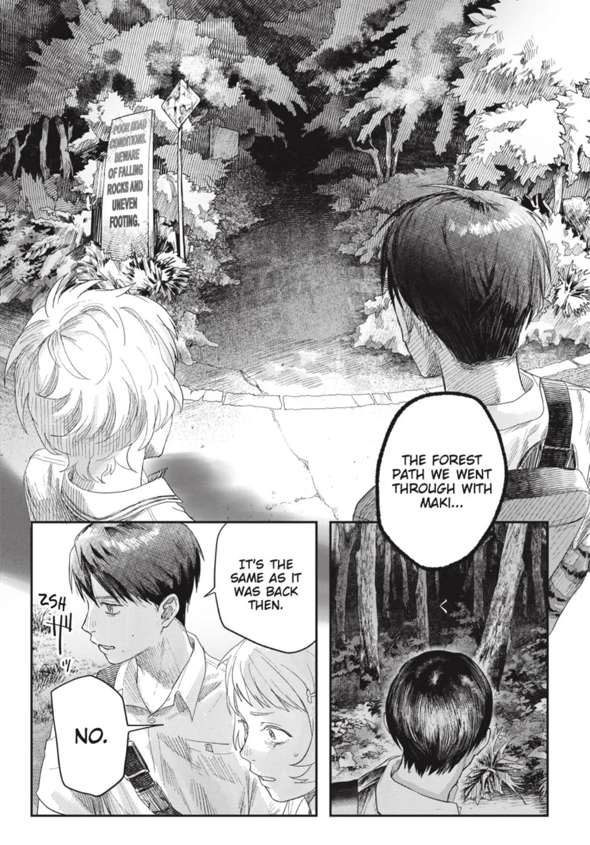 Hikaru ga Shinda Natsu Chapter 45.2 page 5 - 