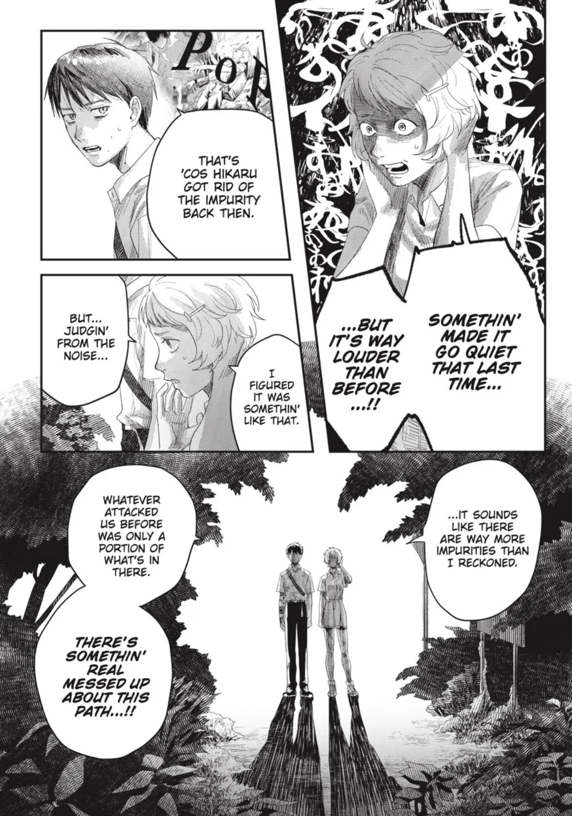 Hikaru ga Shinda Natsu Chapter 45.2 page 6 - 