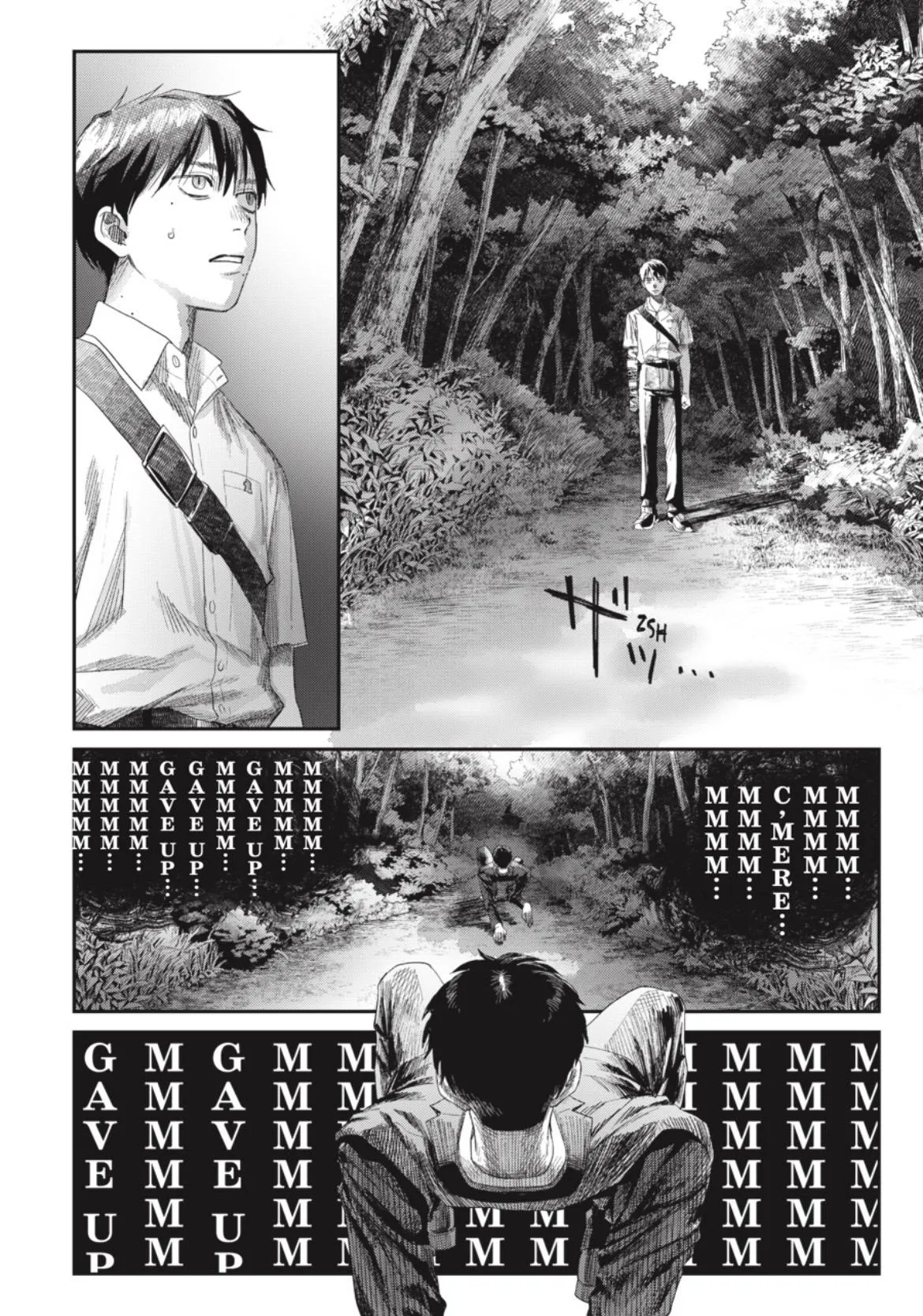 Hikaru ga Shinda Natsu Chapter 45.2 page 8 - 