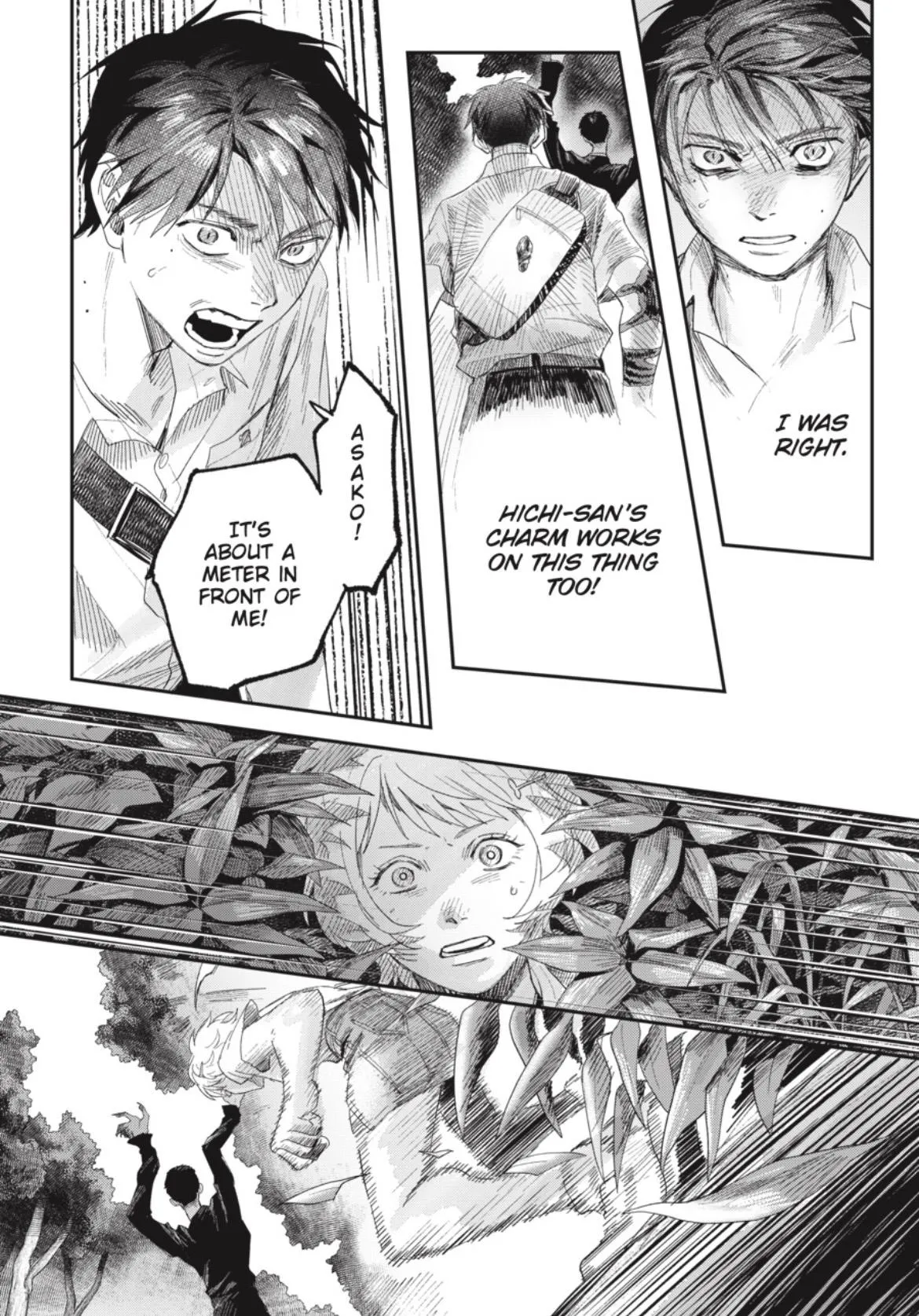 Hikaru ga Shinda Natsu Chapter 45.2 page 10 - 