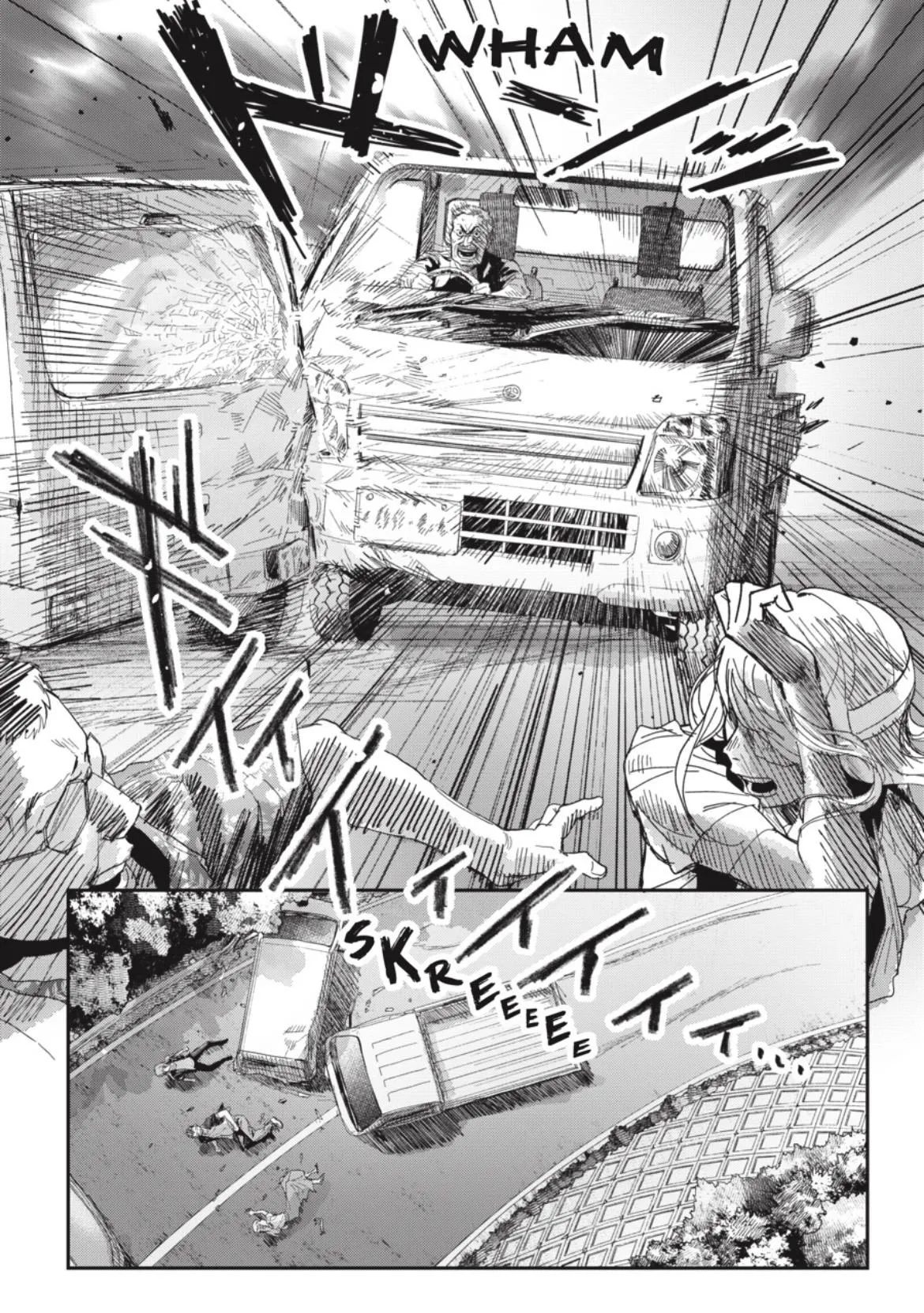 Hikaru ga Shinda Natsu Chapter 45.3 page 12 - 