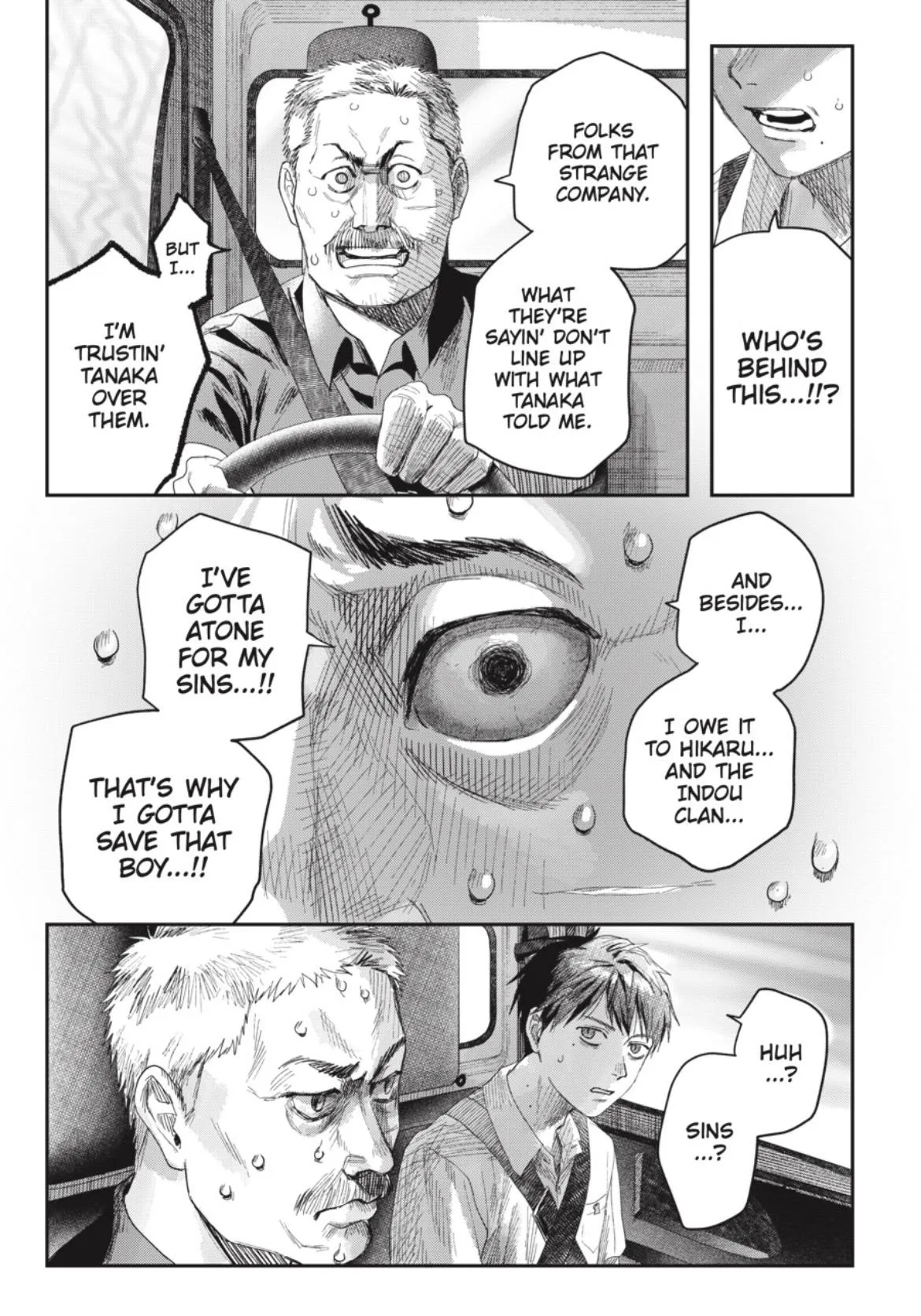 Hikaru ga Shinda Natsu Chapter 45.3 page 15 - 