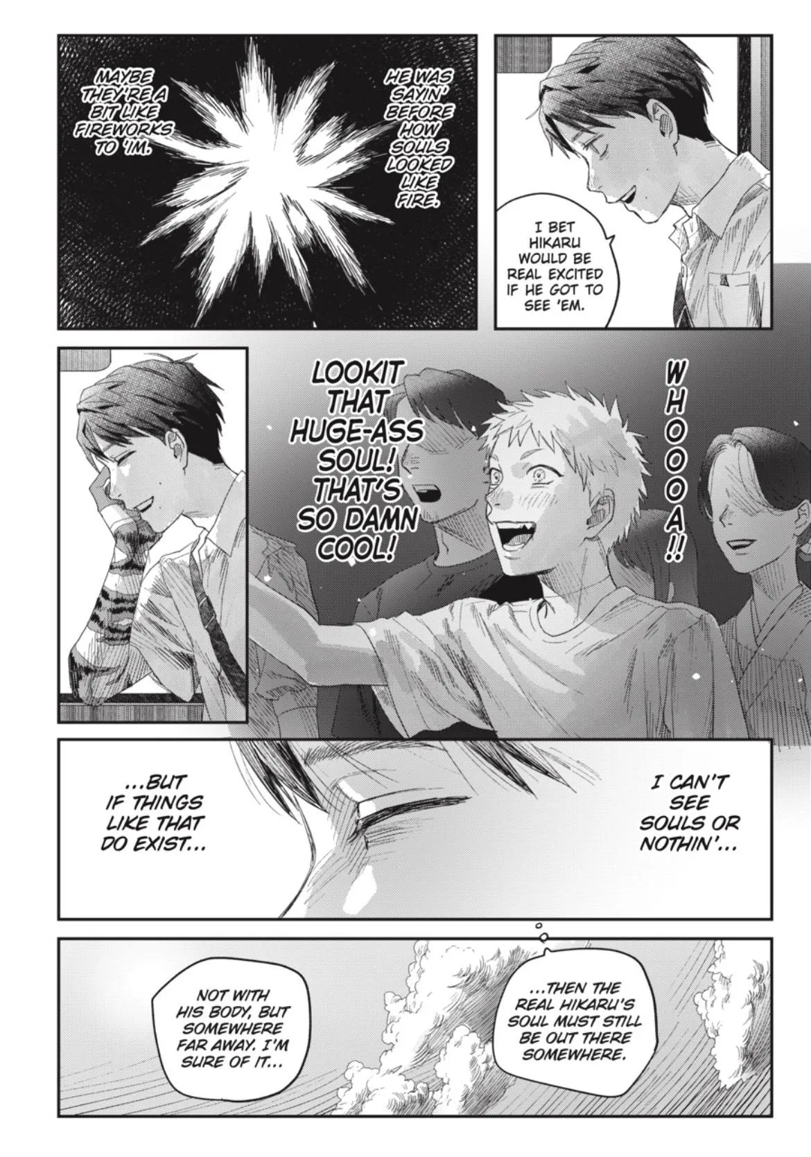 Hikaru ga Shinda Natsu Chapter 45.3 page 4 - 