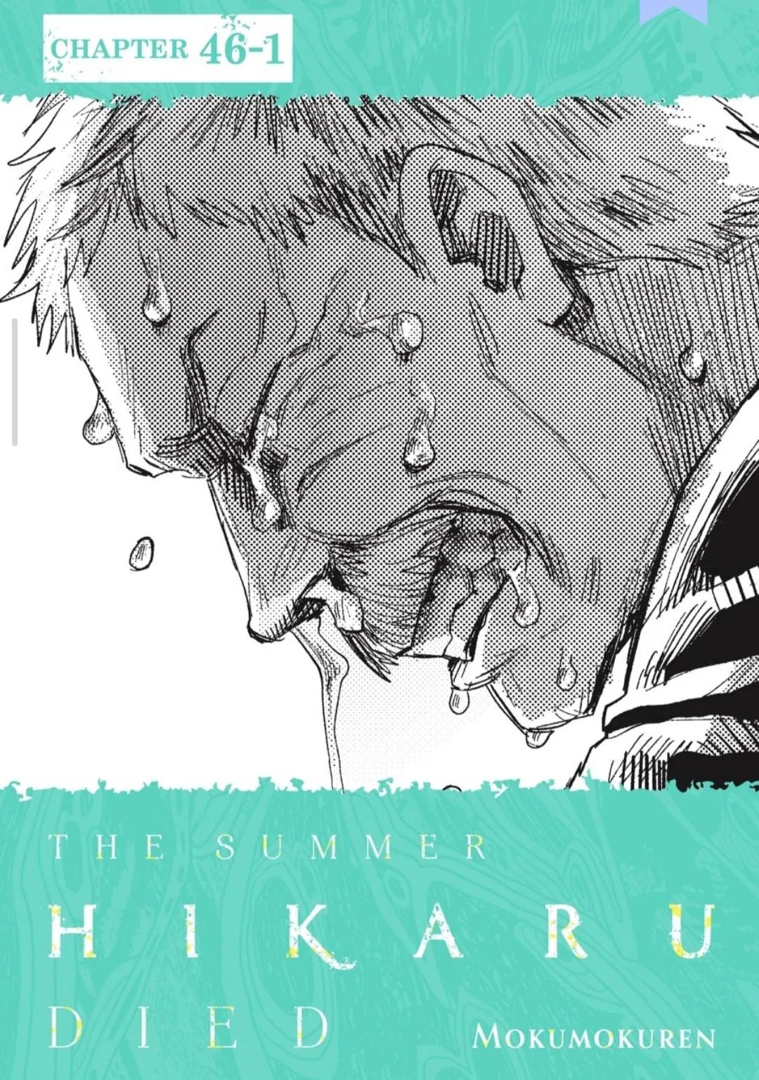 Hikaru ga Shinda Natsu Chapter 46.1 page 1 - 