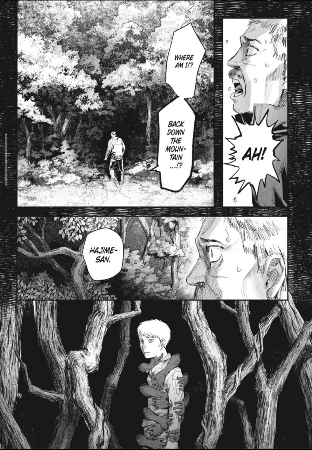 Hikaru ga Shinda Natsu Chapter 46.1 page 13 - 
