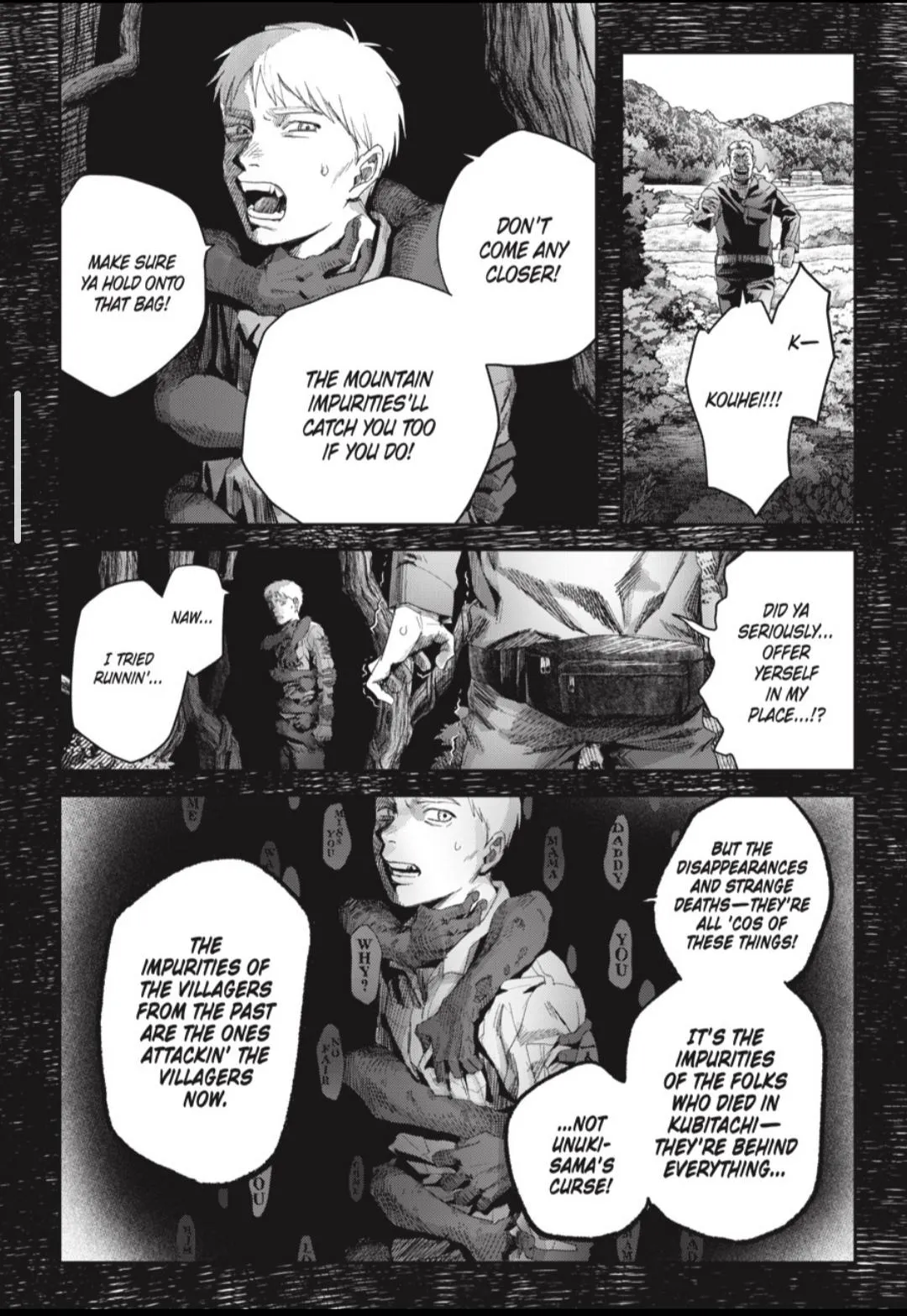 Hikaru ga Shinda Natsu Chapter 46.1 page 14 - 