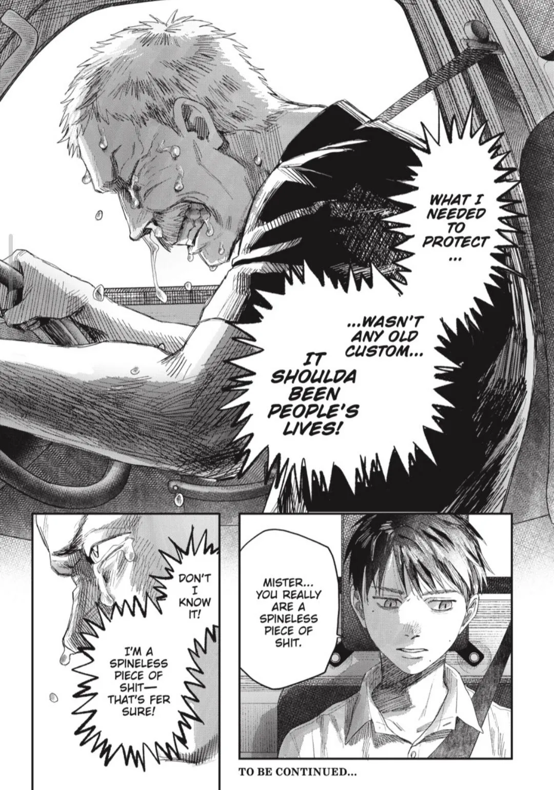 Hikaru ga Shinda Natsu Chapter 46.1 page 17 - 