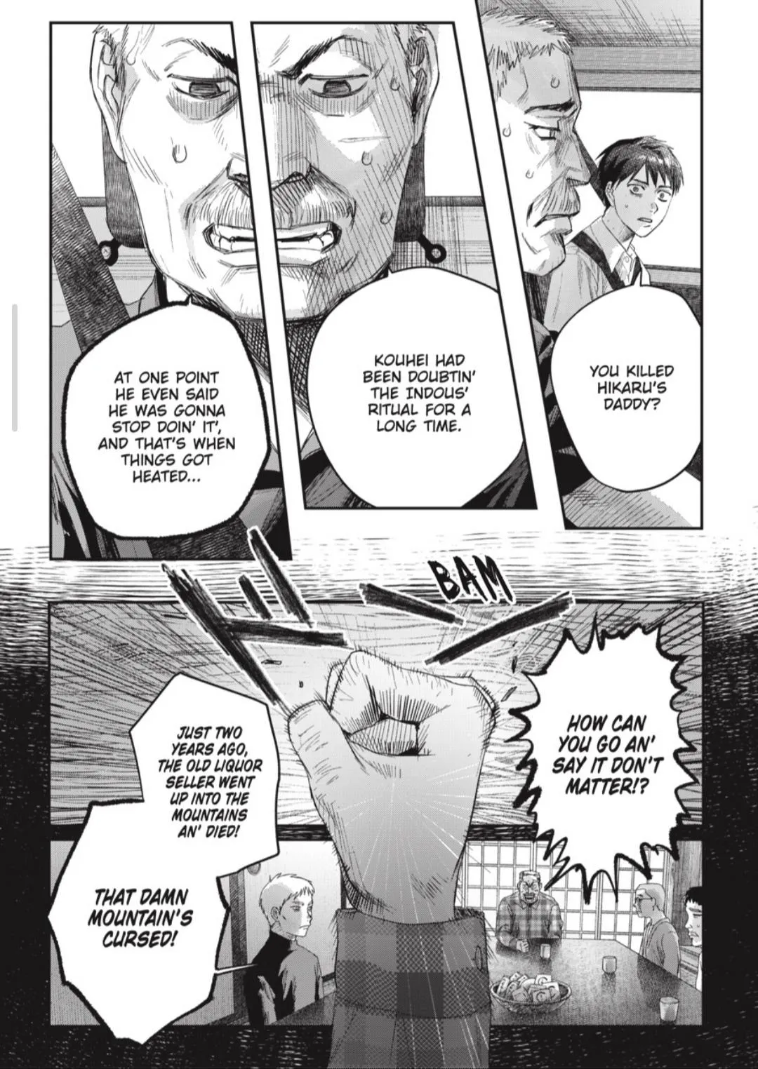 Hikaru ga Shinda Natsu Chapter 46.1 page 3 - 