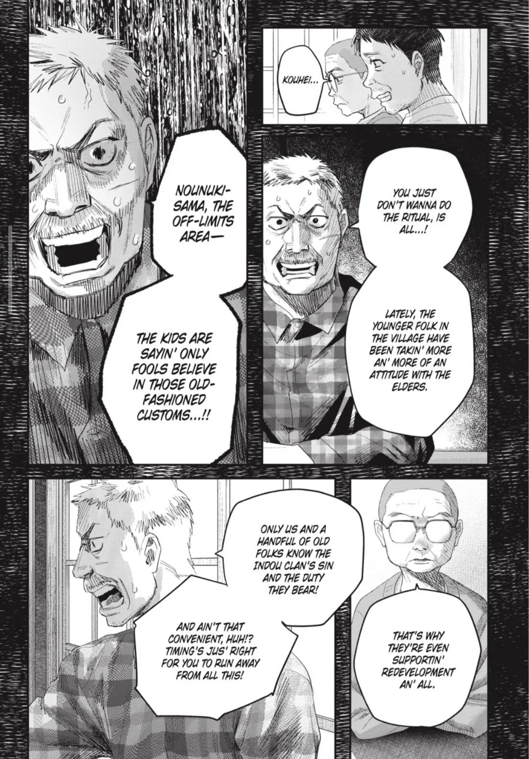 Hikaru ga Shinda Natsu Chapter 46.1 page 5 - 