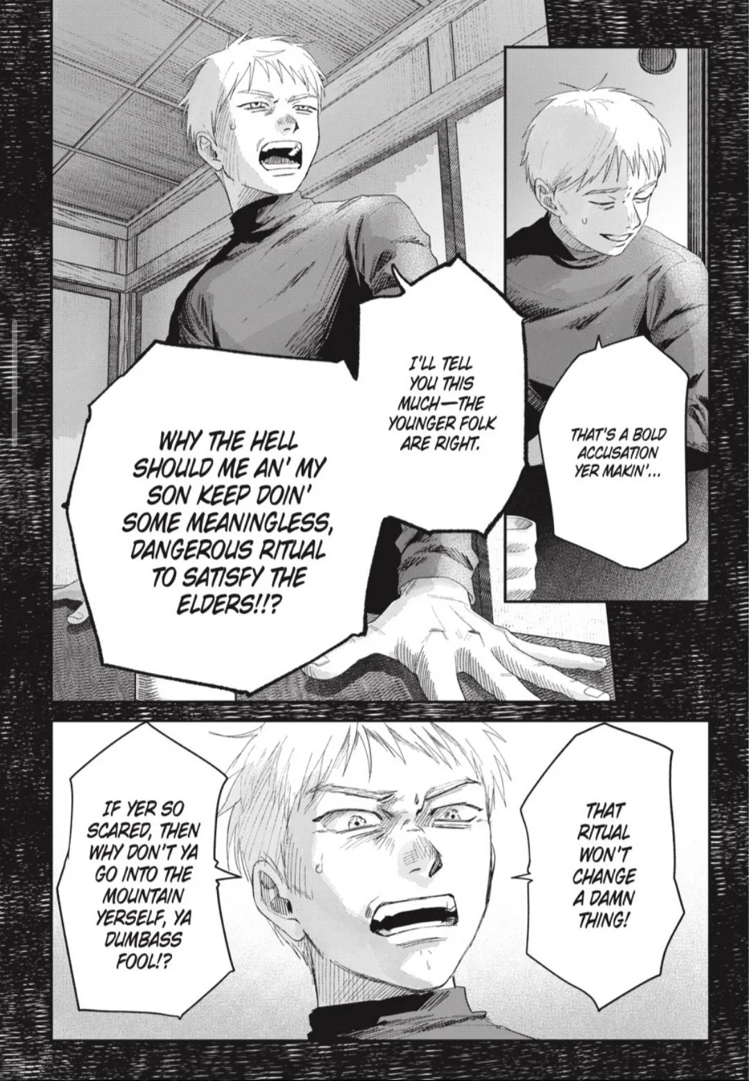 Hikaru ga Shinda Natsu Chapter 46.1 page 6 - 
