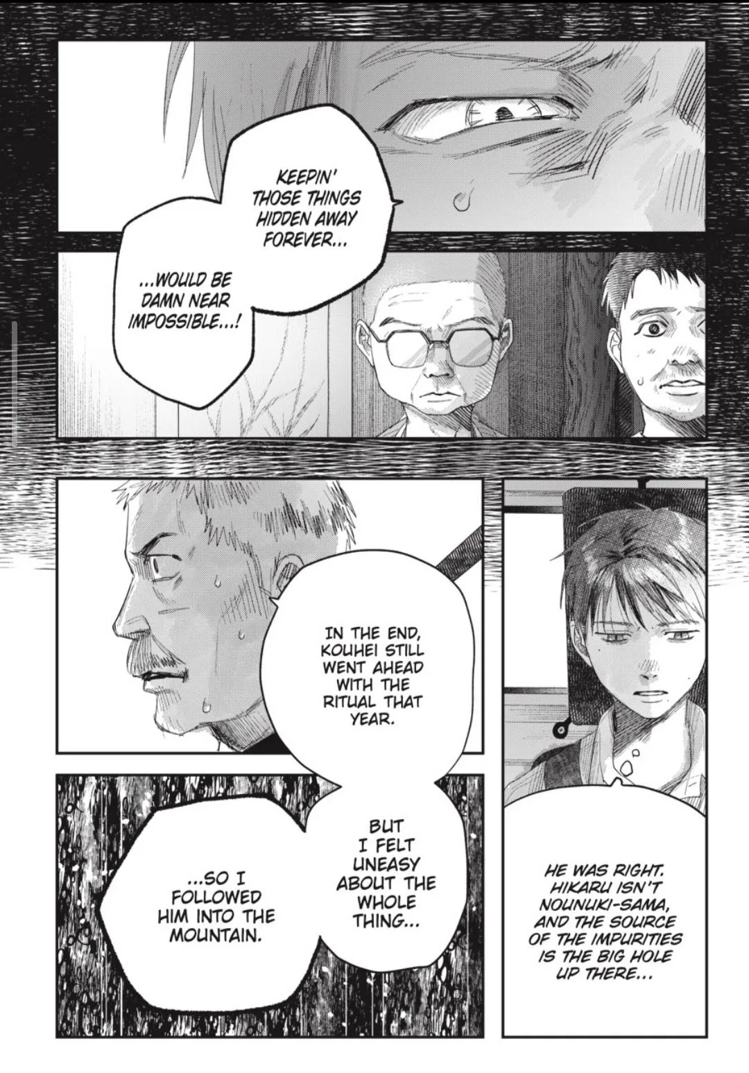 Hikaru ga Shinda Natsu Chapter 46.1 page 8 - 