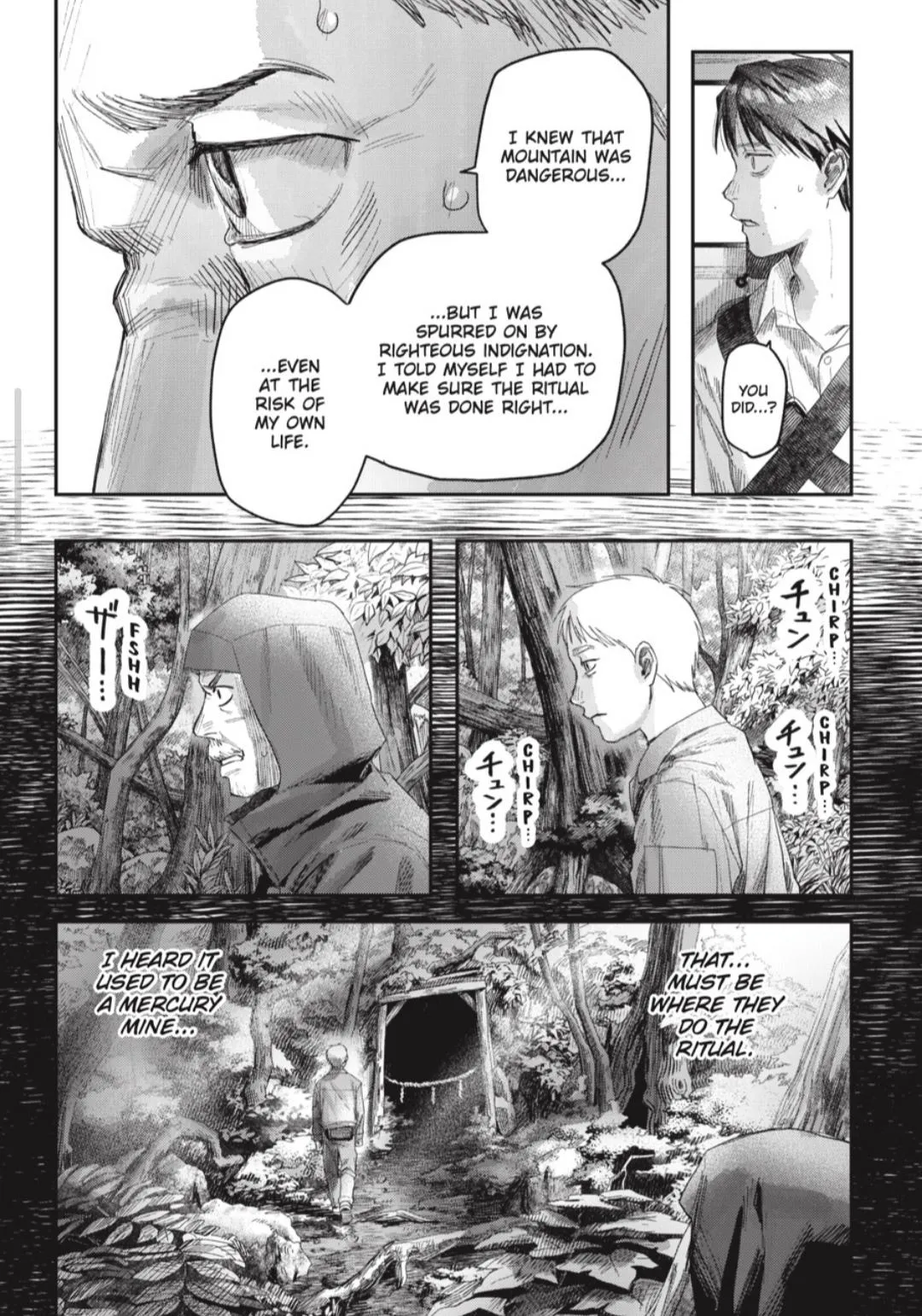 Hikaru ga Shinda Natsu Chapter 46.1 page 9 - 