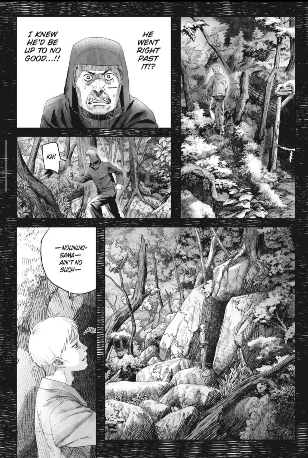 Hikaru ga Shinda Natsu Chapter 46.1 page 10 - 