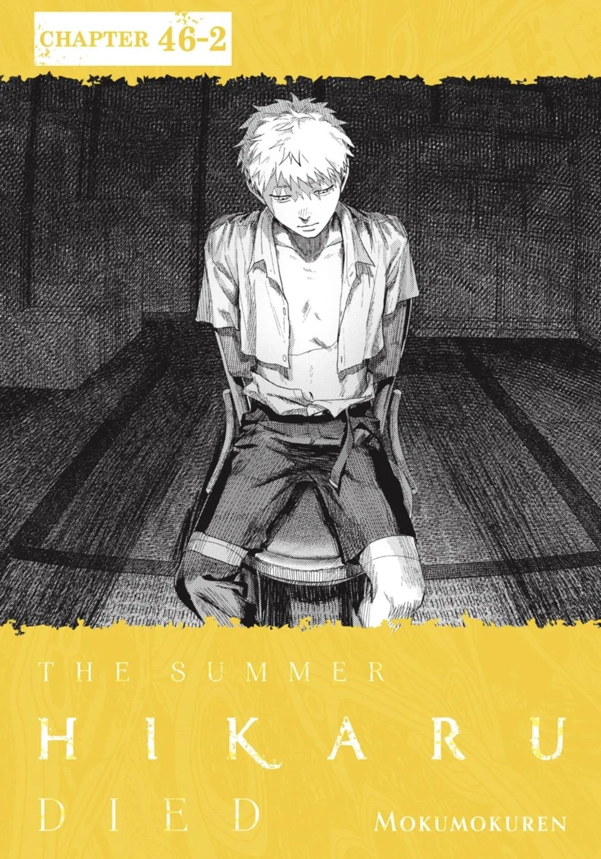 Hikaru ga Shinda Natsu Chapter 46.2 page 1 - 