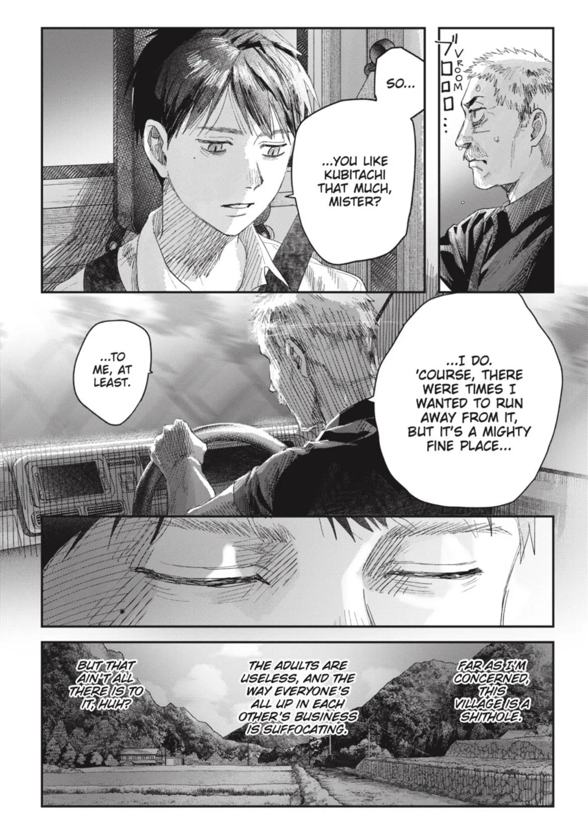 Hikaru ga Shinda Natsu Chapter 46.2 page 4 - 