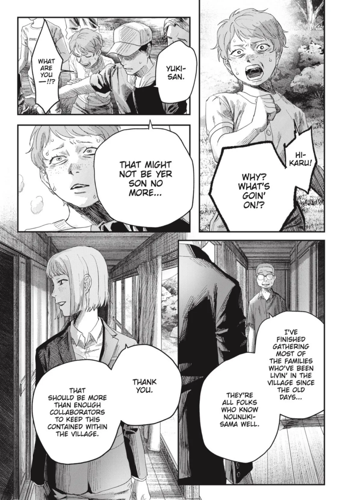 Hikaru ga Shinda Natsu Chapter 46.2 page 7 - 