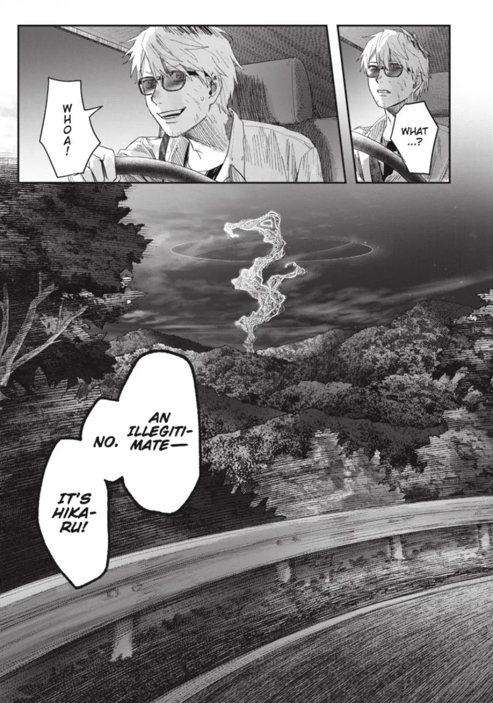 Hikaru ga Shinda Natsu Chapter 46.3 page 11 - 