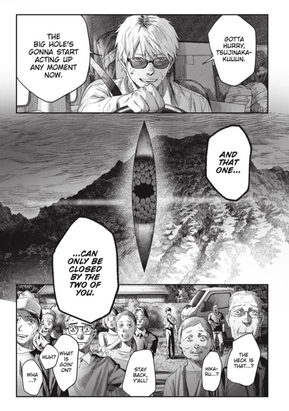 Hikaru ga Shinda Natsu Chapter 46.3 page 13 - 