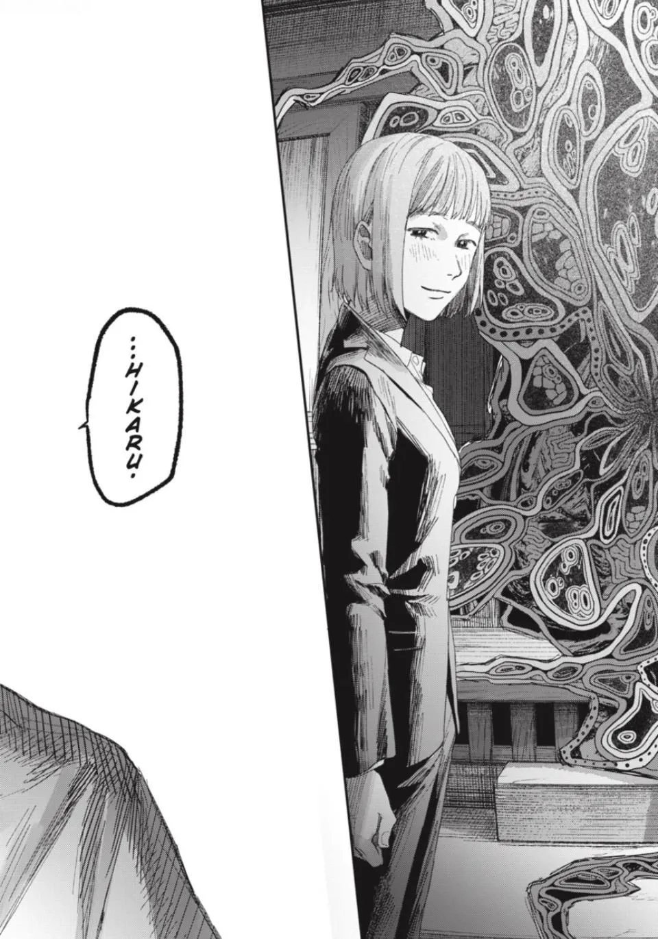 Hikaru ga Shinda Natsu Chapter 46.3 page 14 - 