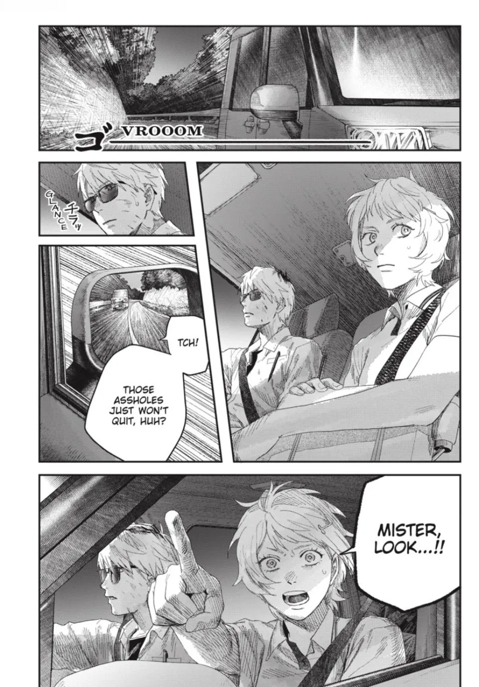 Hikaru ga Shinda Natsu Chapter 46.3 page 10 - 