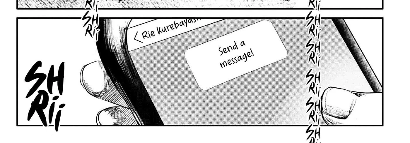 Hikaru ga Shinda Natsu Chapter 5 page 11 - 