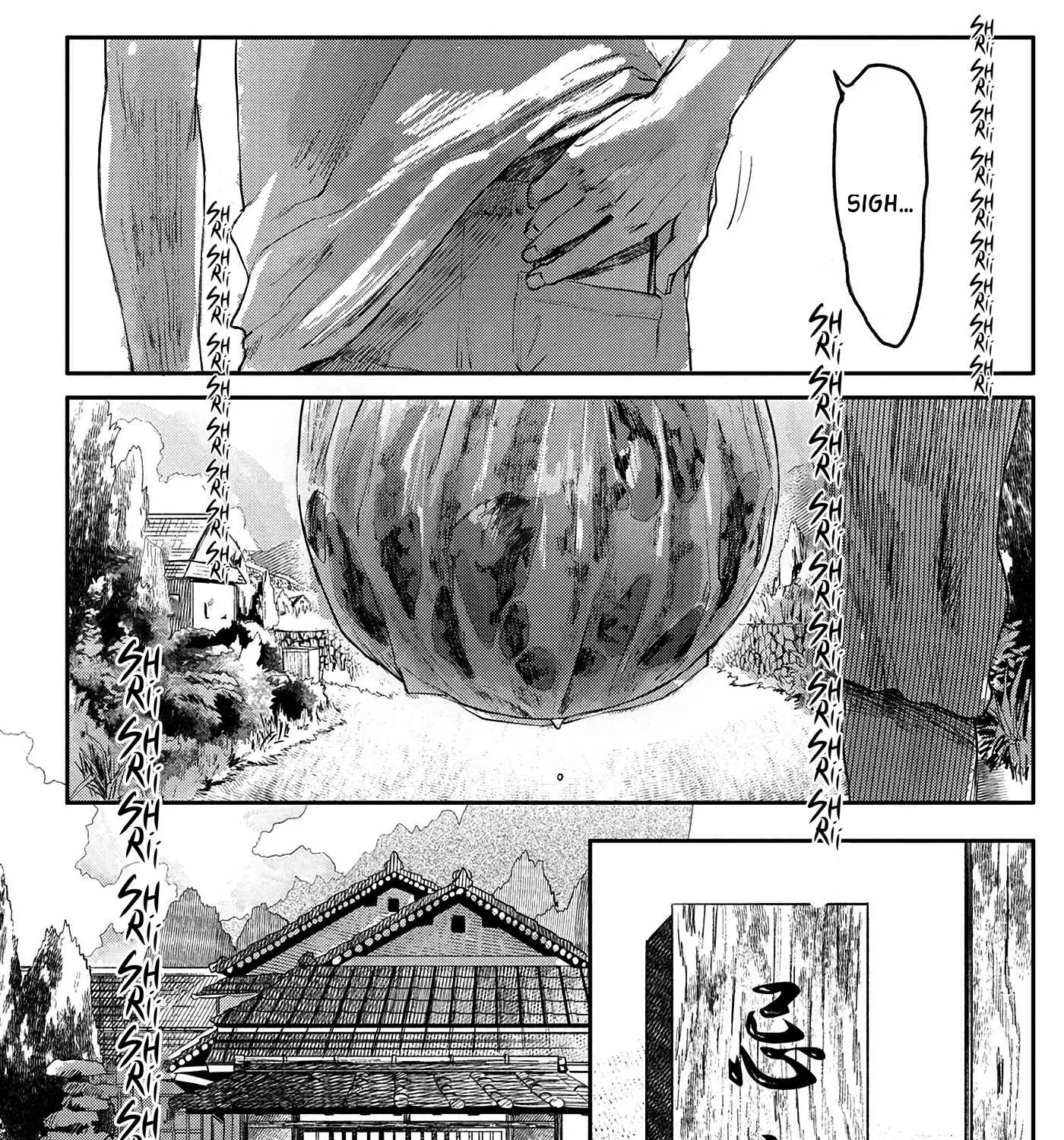 Hikaru ga Shinda Natsu Chapter 5 page 12 - 