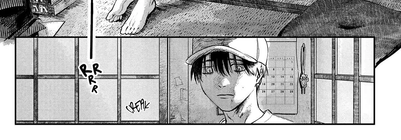 Hikaru ga Shinda Natsu Chapter 5 page 15 - 