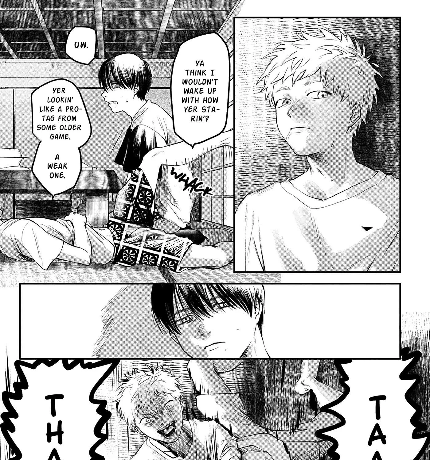 Hikaru ga Shinda Natsu Chapter 5 page 18 - 