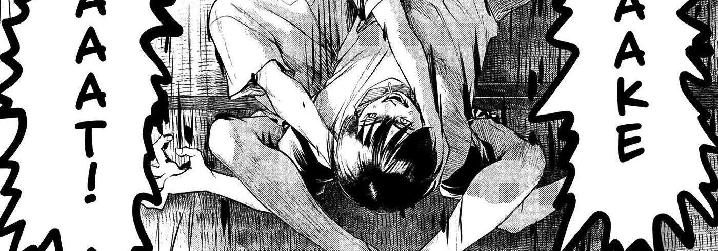Hikaru ga Shinda Natsu Chapter 5 page 19 - 