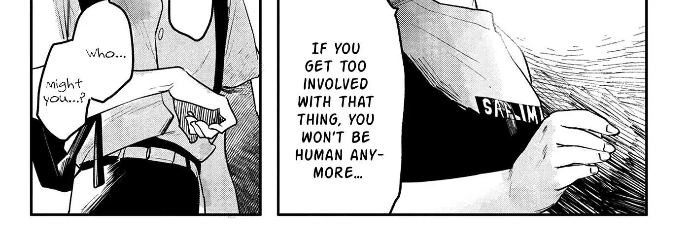 Hikaru ga Shinda Natsu Chapter 5 page 3 - 