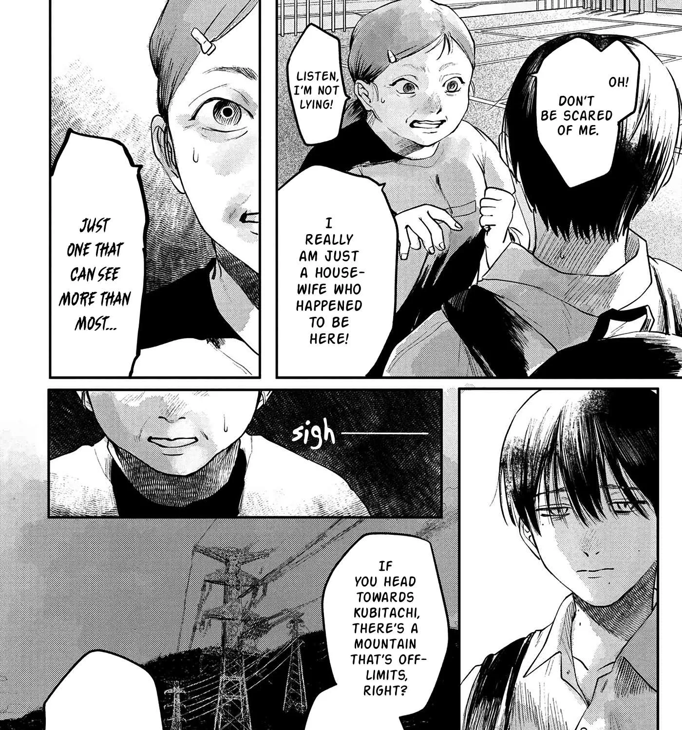 Hikaru ga Shinda Natsu Chapter 5 page 4 - 
