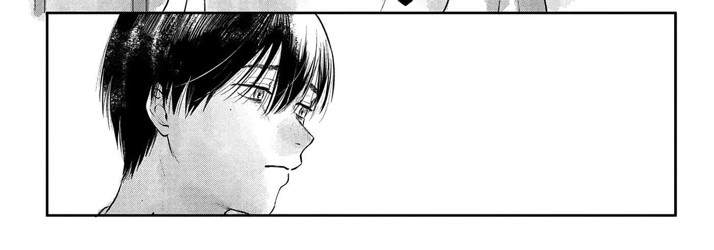 Hikaru ga Shinda Natsu Chapter 5 page 33 - 