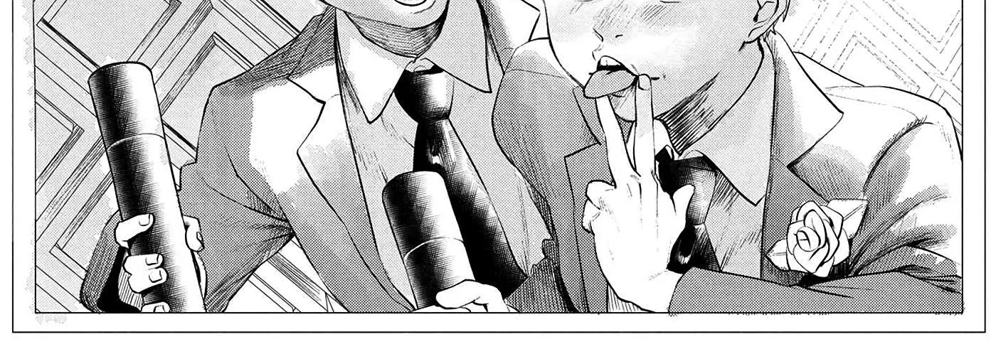 Hikaru ga Shinda Natsu Chapter 5 page 41 - 