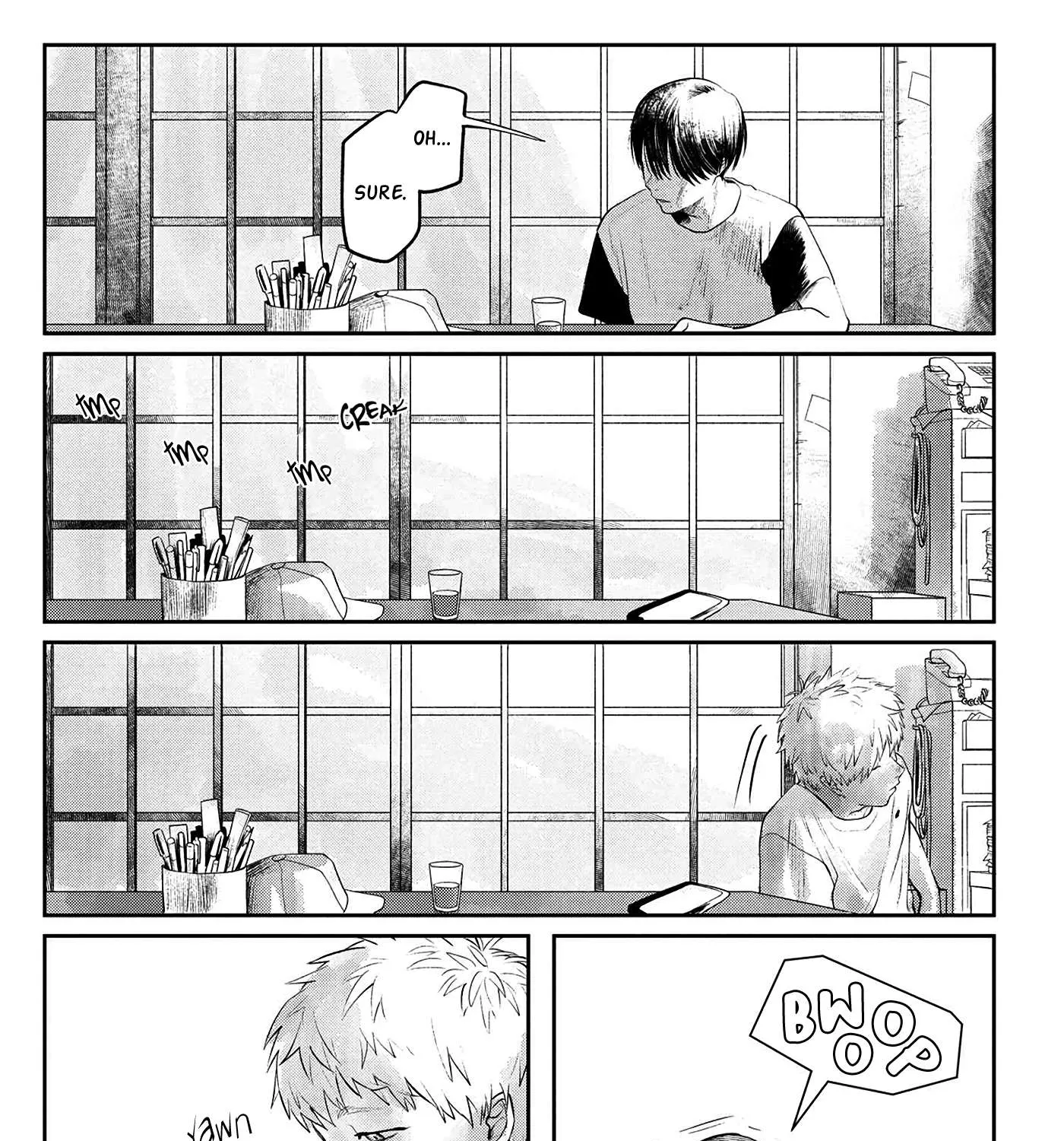 Hikaru ga Shinda Natsu Chapter 5 page 46 - 