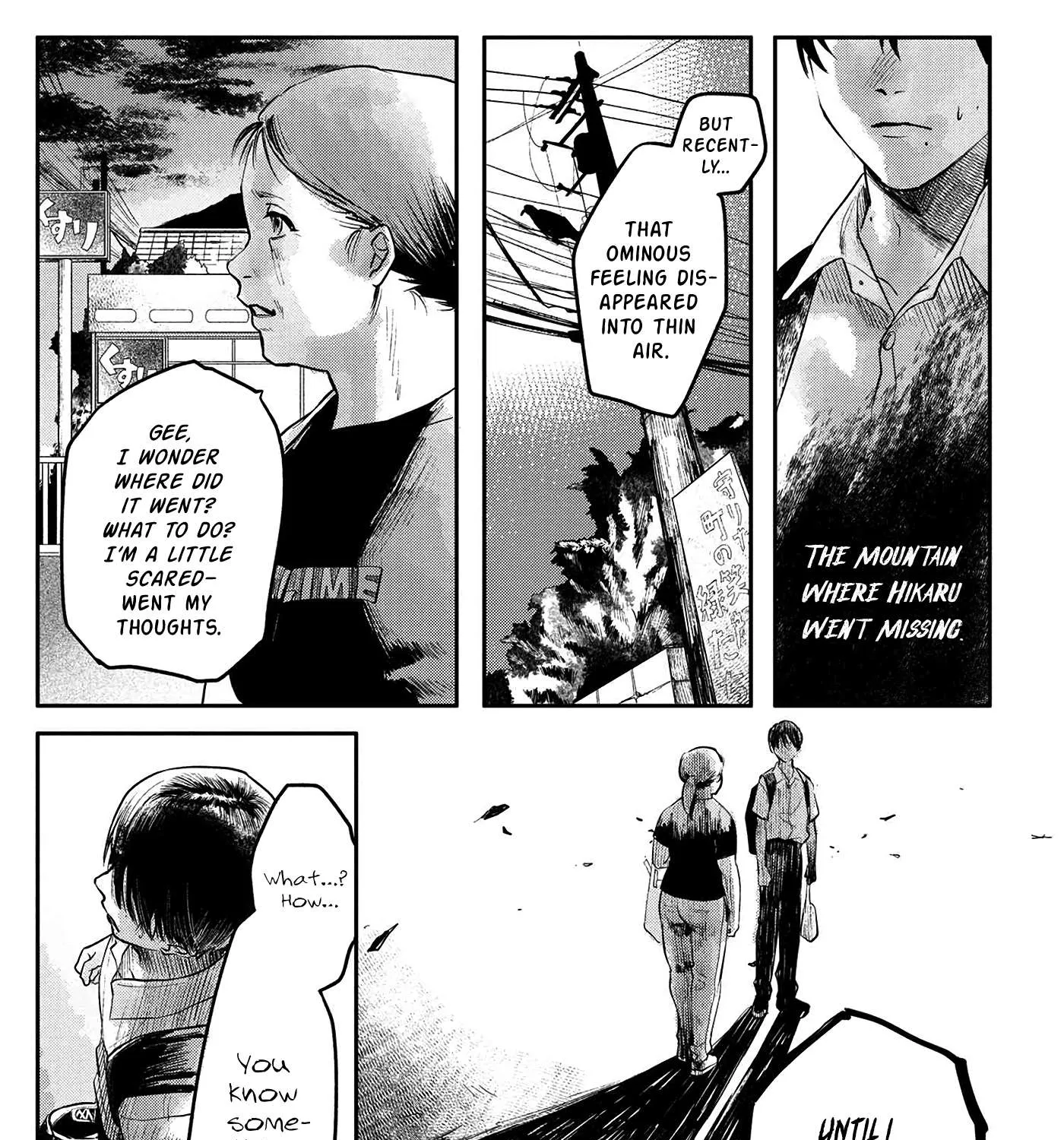 Hikaru ga Shinda Natsu Chapter 5 page 6 - 