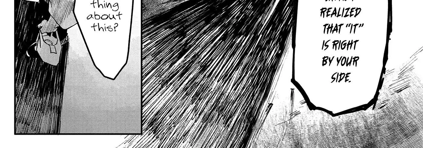 Hikaru ga Shinda Natsu Chapter 5 page 7 - 