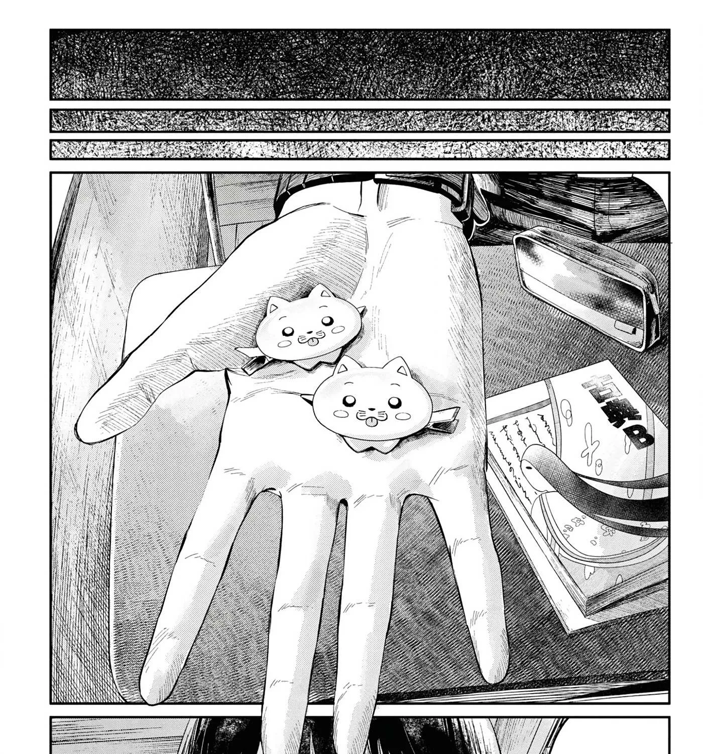 Hikaru ga Shinda Natsu Chapter 6.5 page 18 - 