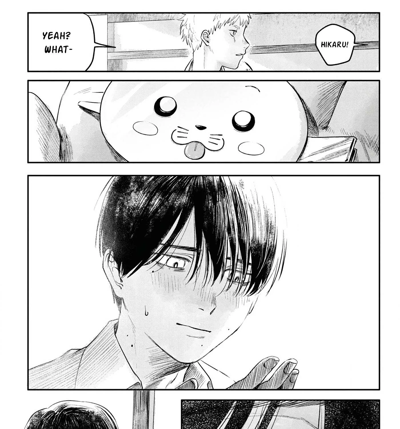 Hikaru ga Shinda Natsu Chapter 6.5 page 22 - 