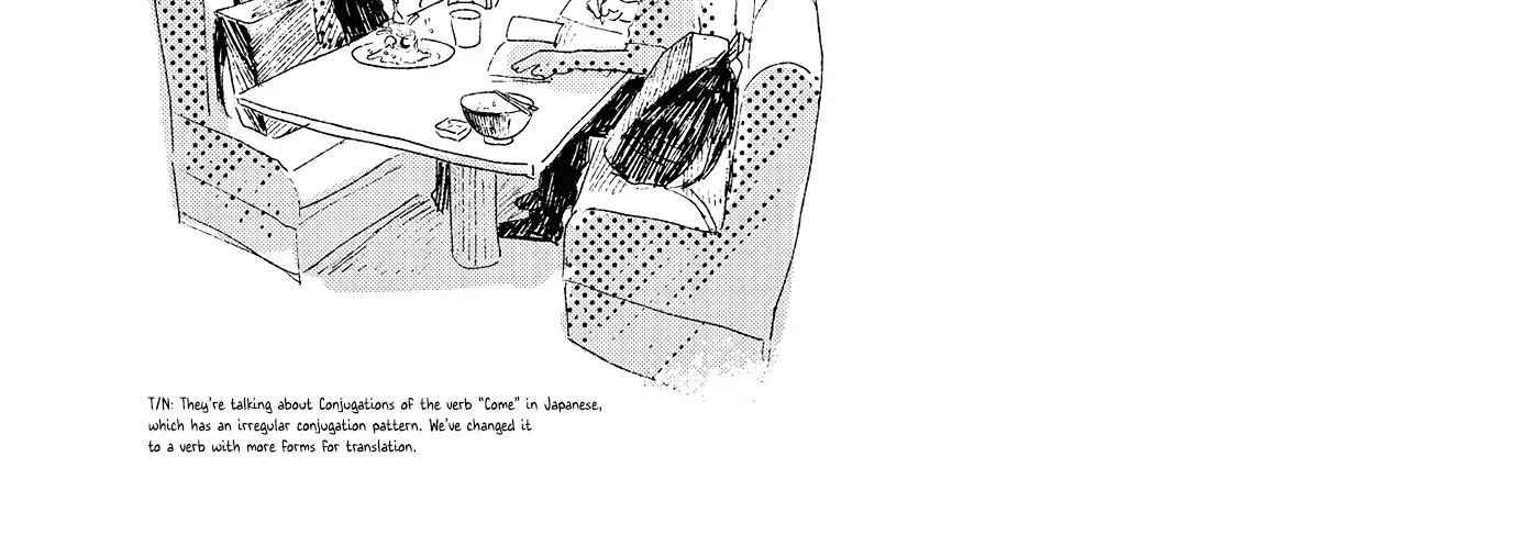 Hikaru ga Shinda Natsu Chapter 6.5 page 5 - 