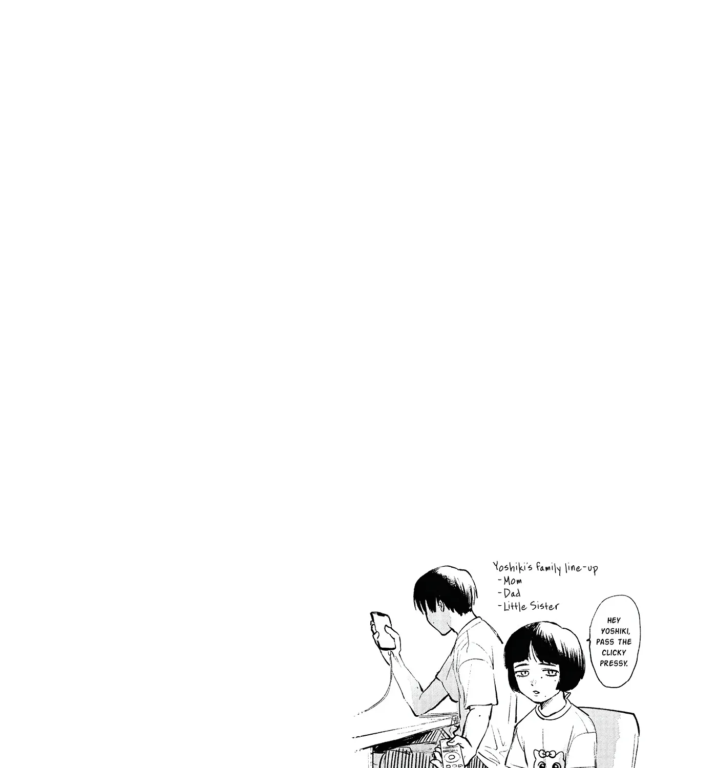 Hikaru ga Shinda Natsu Chapter 6.5 page 6 - 